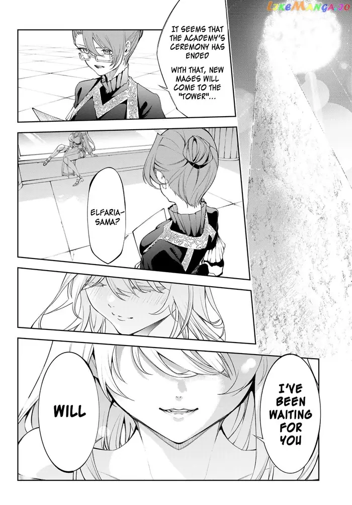 Wistoria: Wand and Sword Chapter 30 image 34_optimized